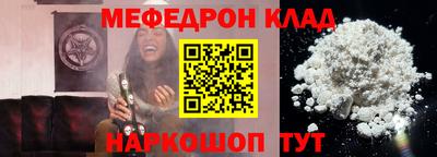 мдпв Гудермес