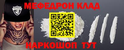 скорость Вязники