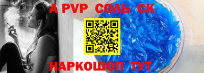 не бодяженный Гуково