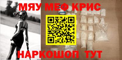 герыч Вязьма