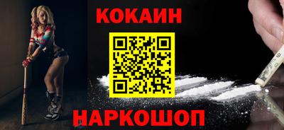 герыч Вязьма