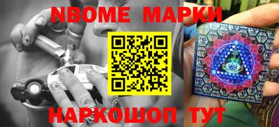 скорость Вязники
