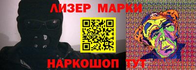 скорость Вязники