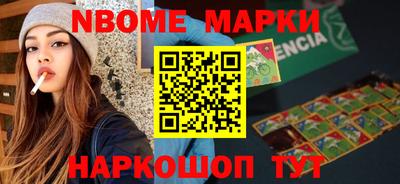 скорость Вязники