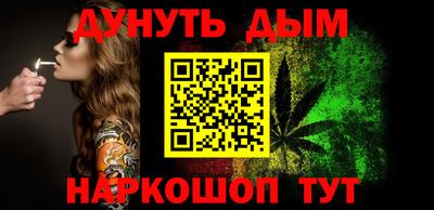 герыч Вязьма