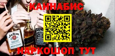 герыч Вязьма