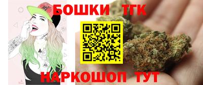 герыч Вязьма
