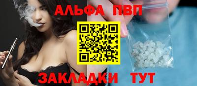 скорость Вязники