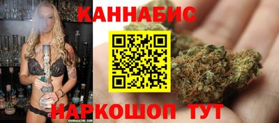 соль курить ск Гулькевичи