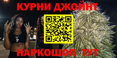 герыч Вязьма