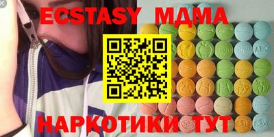 скорость Вязники