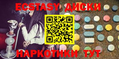 скорость Вязники