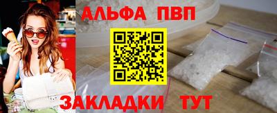 скорость Вязники