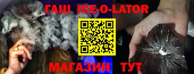 скорость Вязники
