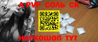скорость Вязники