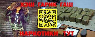 крисы Вышний Волочёк