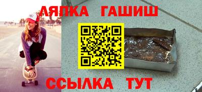 крисы Вышний Волочёк