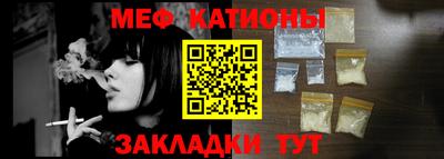герыч Вязьма