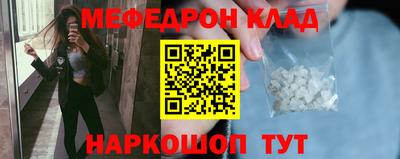 скорость Вязники